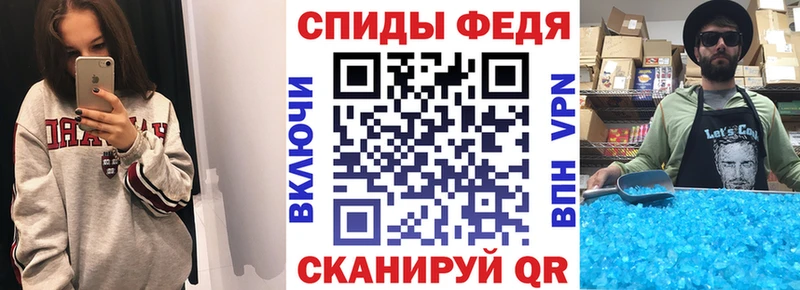 Amphetamine Розовый  Солигалич 