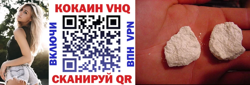 это телеграм  Солигалич  Cocaine Боливия 