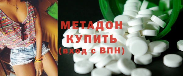 амф Горно-Алтайск