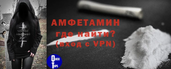 apvp Горняк
