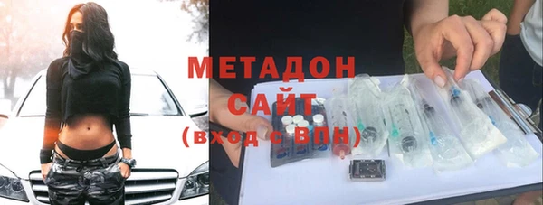 амф Горно-Алтайск