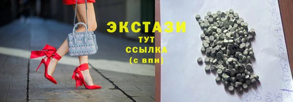 амф Горно-Алтайск