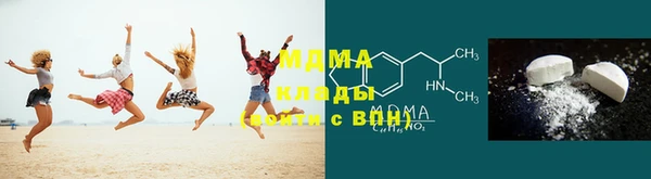 apvp Горняк