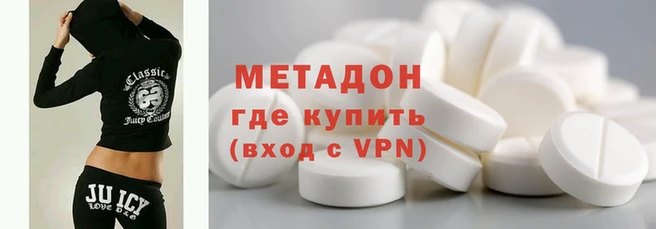 apvp Горняк