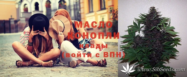 амф Горно-Алтайск
