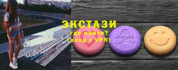 apvp Горняк
