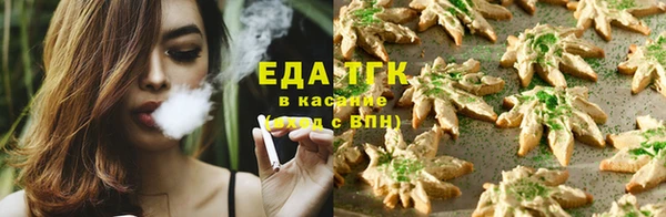 амф Горно-Алтайск