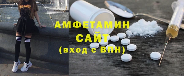 apvp Горняк