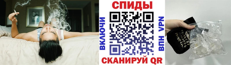 Первитин винт  Солигалич 