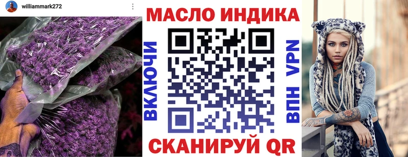 где купить наркотик  Солигалич  Дистиллят ТГК Wax 